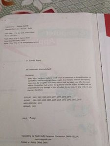 COMPUTER APPLICATIONS CLASS 9