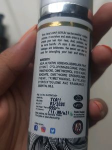 Hair Care Set | Shampoo, Oil, Serum