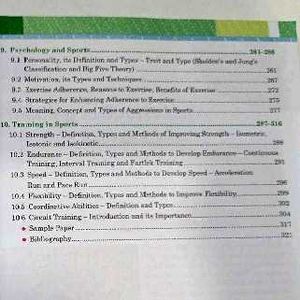 Health and Physical Education - Class XII