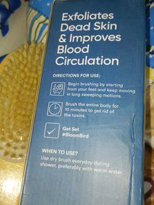 Exfoliating Bath Brush