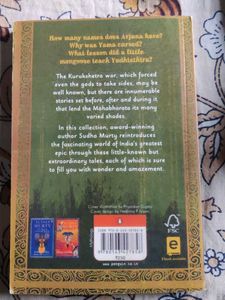 Serpent&#39;s Revenge - Sudha Murty