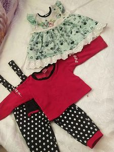 Combo