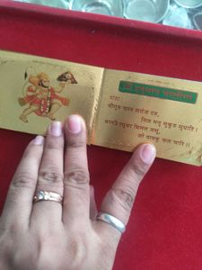 Gold Plated Pocket Hanuman Chalisa
