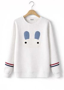 Cute Bunny White Sweatshirt