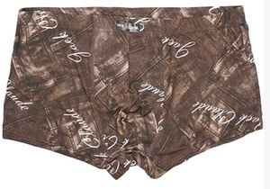 Boxers - Stylish Comfort