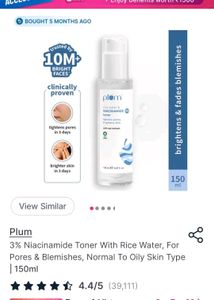 Plum Rice Water Toner