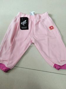 🥳Adidas Brand Original Lower