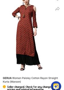 Brown 🤎 Kurti