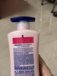 Vaseline Body Lotion 400 ml - Unopened Bottle