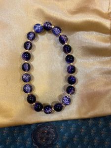 Purple Beaded Bracelet