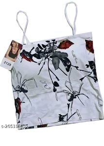 Stylish Reversible Cotton Camisole Set (Pack of 2)