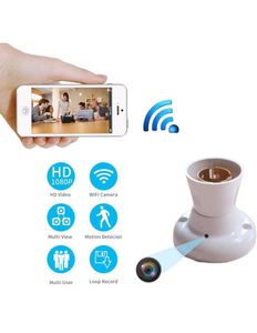 Spy Camera Bulb Holder HD Quality | Brand New