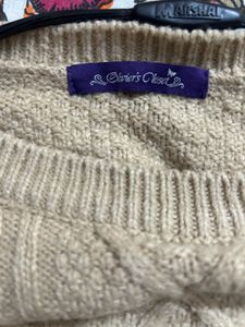 Cable Knit Off-white Sweater/ Sweatshirt