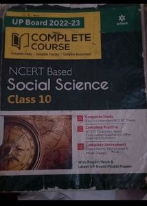 NCERT Social Science Class 10