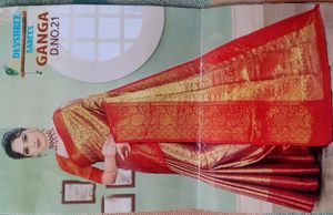 Beautiful Banarasi Pattu Saree