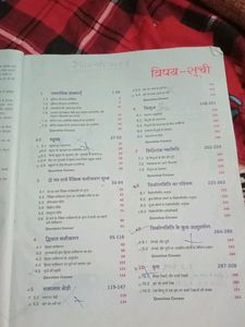 Class 10 Topper  Math Book #The Highest Concept