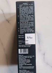 Hair Pure Straightener Cream