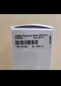 COSRX Advanced Snail 96 Mucin Power Essence