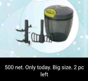 Brand New Trueware Compact Chopper &amp; Blender