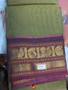 Elegant Traditional Saree