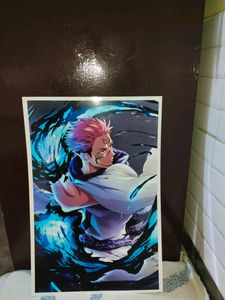 Sakuna Poster 👿