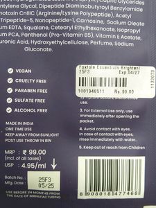 Foxtale Sheet Mask