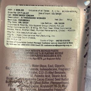 Bath &amp; Body Lotion