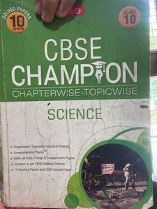 CBSE Champion Science