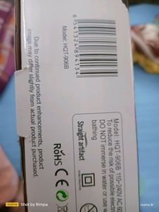 Hair Straightener Brush ( Ceramic)
