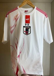 Japan Jersey