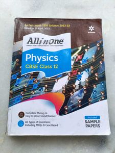 Physics CBSE Class 12