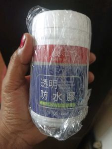 Combo Crack Seal Glue 300ml