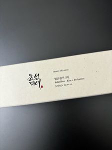 Beauty Of Joseon Sunscreen