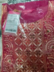 2 Piece Kurta Sets