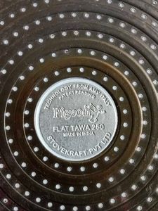 Used Non-Stick Frying Pan