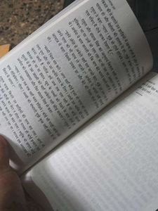 Hindi Horror Story Book