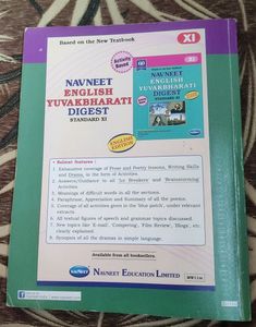 Book-keeping And Accountancy Digest
