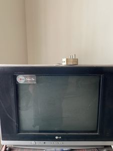 Lg 21 Inch Tv