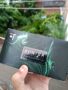Sunisa Foundation Cream