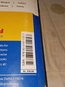 Mechanical Engineering Book