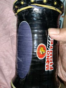 Mono Kite Fighter Reel