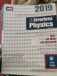 Errorless Physics Vol 2