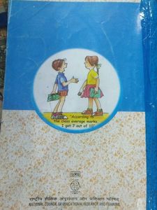Class 10 Ncert Maths Book