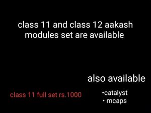 Aakash Modules