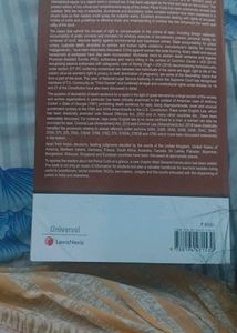 ipc book KD gaur