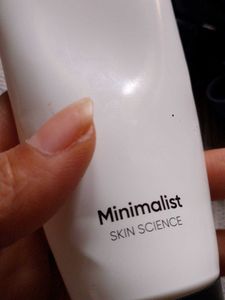 Minimalist Vitamin B5 Moisturizer