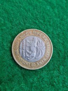 Rs 10 Coin 🪙 Platinum Jubilee