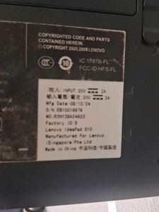 Working Lenovo Laptop