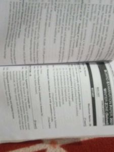 Biology Solved Papers