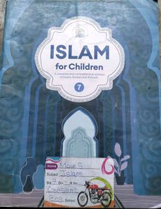 Islam for Children: Grade 7 Textbook